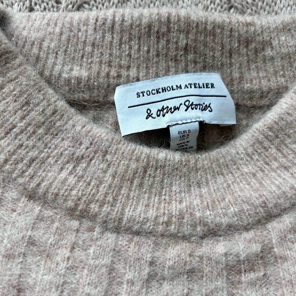 Beige Ribbed Knit Sweater - Picture 6 of 6